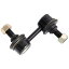 ư֥ѡ ҳ  Front Stabilizer Link/Sway Bar Link Febest 0423-PD8WF Oem MR267874ư֥ѡ ҳ 