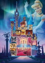 ジグソーパズル 海外製 アメリカ Ravensburger Disney Castle Collection - Disney Castles: Cinderella 1000 Piece Jigsaw Puzzle for Adults - 17331 - Every Piece is Unique, Softclick Technology Means Pieces Fit Together Perfeジグソーパズル 海外製 アメリカ