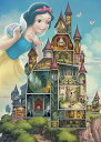 ジグソーパズル 海外製 アメリカ Ravensburger Disney Castle Collection: Snow White 1000 Piece Jigsaw Puzzle for Adults - 17329 - Every Piece is Unique, Softclick Technology Means Pieces Fit Together Perfectly, 27 x 20ジグソーパズル 海外製 アメリカ