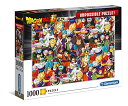 ジグソーパズル 海外製 アメリカ Clementoni Dragon Ball Z Impossible Jigsaw Puzzle, 1000 Pieces, Multicolored, 39489ジグソーパズル 海外製 アメリカ