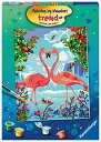 ジグソーパズル 海外製 アメリカ Ravensburger Flamingo Love Paint by Numbers Kit for Children - Painting Arts and Crafts for Kids Age 12 Years Upジグソーパズル 海外製 アメリカ