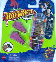 ホットウィール マテル ミニカー ホットウイール Hot Wheels Skate 2022 - Wingstorm - Tony Hawk HW Abstrakt 2/5 - Mint/NrMint - Ships Bubble Wrapped in a Boxホットウィール マテル ミニカー ホットウイール