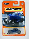 ホットウィール マテル ミニカー ホットウイール Matchbox 2022-1932 Ford Coupe Model B - Blue - 66/100ホットウィール マテル ミニカー ホットウイール