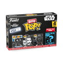 ファンコ FUNKO フィギュア 人形 アメリカ直輸入 Funko Bitty Pop Star Wars Mini Collectible Toys 4-Pack - Darth Vader, TIE Fighter Pilot, Stormtrooper Mystery Chase Figure (Styles May Vary)ファンコ FUNKO フィギュア 人形 アメリカ直輸入