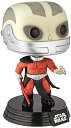 ファンコ FUNKO フィギュア 人形 アメリカ直輸入 Funko Pop! Star Wars Knights of The Old Republic Dar...