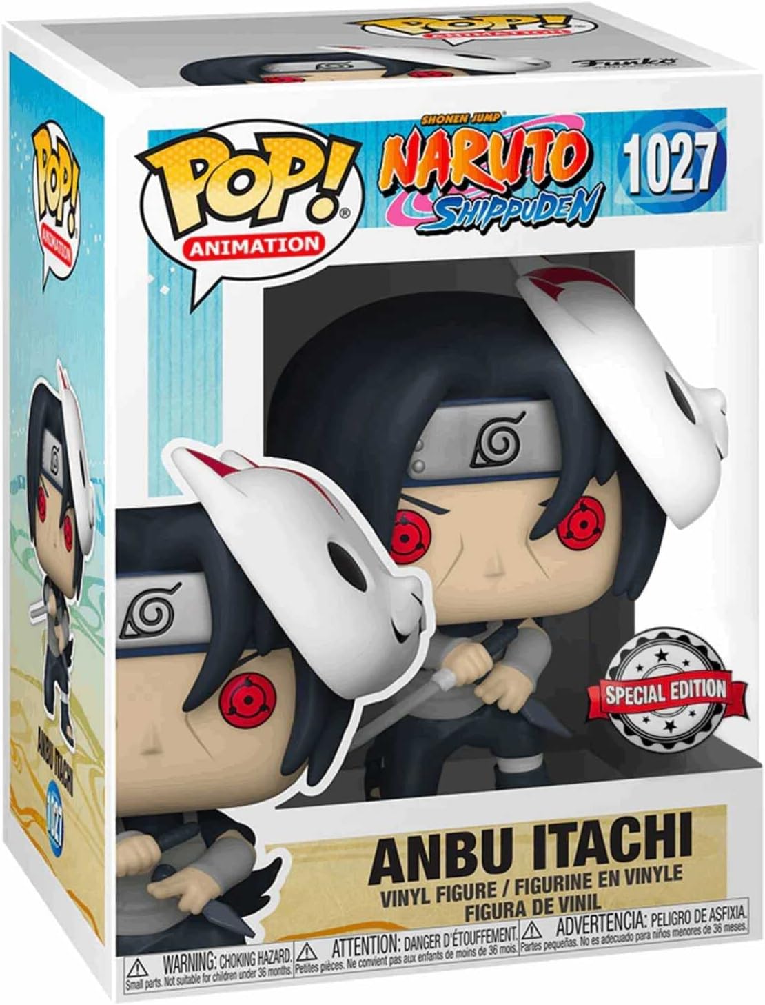 ファンコ FUNKO フィギュア 人形 アメリカ直輸入 Funko Pop! Animation - Naruto Shippuden: Anbu Itachi Uchiha, Common Special Edition Multicolor Exclusive #1027ファンコ FUNKO フィギュア 人形 アメリカ直輸入