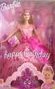 バービー バービー人形 日本未発売 バースデーバービー バースデーウィッシュ 56793 Barbie Happy Birthday Doll w Tiara for You! (2002)バービー バービー人形 日本未発売 バースデーバービー バースデーウィッシュ 56793