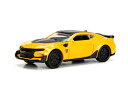 ジャダトイズ ミニカー ダイキャスト アメリカ Jada Toys 253112000 Transformers Bumblebee or Optimus Pr...
