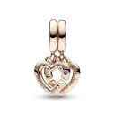 パンドラ ブレスレット チャーム アクセサリー ブランド Pandora Linked Sister Hearts Split Dangle Charm Bracelet Charm Moments Bracelets - Stunning Women's Jewelry - Gift for Women - Made Rose & Cubicパンドラ ブレスレット チャーム アクセサリー ブランド