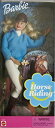 バービー バービー人形 Barbie HORSE RIDING DOLL w Riding Breeches, Helmet & More (2000)バービー...