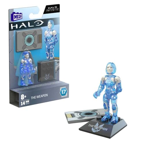 メガブロック メガコンストラックス 組み立て 知育玩具 Mega Construx Halo Heroes Pro Builders Halo Infinite 17 The Weapon HKT07メガブロック メガコンストラックス 組み立て 知育玩具