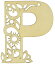 エネスコ Enesco 置物 インテリア 海外モデル アメリカ Enesco Flourish Letter P Plaque, 2.9-Inchエネスコ Enesco 置物 インテリア 海外モデル アメリカ