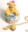 エネスコ Enesco 置物 インテリア 海外モデル アメリカ Cherished Teddies Mom Covered Box With Necklace ...