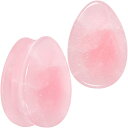 ボディキャンディー ピアス アメリカ 日本未発売 ブランド Body Candy 19mm Womens 2PC Solid Pink Rose Quartz Stone Drop Saddle Plugs Double Flare Plug Ear Plug Gaugesボディキャンディー ピアス アメリカ 日本未発売 ブランド
