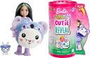 商品情報 商品名バービー バービー人形 Barbie Cutie Reveal Chelsea Doll & Accessories, Animal Plush Costume & 6 Surprises Including Color Change, Bunny as Koalaバービー バービー人形 商品名（英語）Barbie Cutie Reveal Chelsea Doll & Accessories, Animal Plush Costume & 6 Surprises Including Color Change, Bunny as Koala 商品名（翻訳）バービー キューティーリベール チェルシー人形＆アクセサリー、アニマルぬいぐるみコスチューム＆カラーチェンジを含む6つのサプライズ、バニー・アズ・コアラ 型番HRK31 ブランドBarbie 関連キーワードバービー,バービー人形このようなギフトシーンにオススメです。プレゼント お誕生日 クリスマスプレゼント バレンタインデー ホワイトデー 贈り物