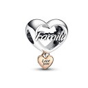 パンドラ ブレスレット チャーム アクセサリー ブランド Pandora Love You Family Heart Charm Bracelet Charm Moments Bracelets - Stunning Women 039 s Jewelry - Gift for Women in Your Life - Made Rose Sterパンドラ ブレスレット チャーム アクセサリー ブランド