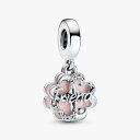 商品情報 商品名パンドラ ブレスレット チャーム アクセサリー ブランド Pandora Four-leaf Clover Friendship Double Dangle Charm - Compatible Moments Bracelets - Jewelry for Women - Gift for Women - Made with Sterlingパンドラ ブレスレット チャーム アクセサリー ブランド 商品名（英語）Pandora Four-leaf Clover Friendship Double Dangle Charm - Compatible Moments Bracelets - Jewelry for Women - Gift for Women - Made with Sterling Silver, Cubic Zirconia & Enamel, With Gift Box 商品名（翻訳）PANDORA 四つ葉のクローバー フレンドシップ ダブルダングルチャーム - Compatible Moments ブレスレット - 女性用ジュエリー - 女性へのギフト - スターリングシルバー製, キュービックジルコニア & エナメル, ギフトボックス付 型番792245C01-BOX ブランドPandora 商品説明（自動翻訳）パンドラ・ジュエリーの美しさに浸ってください。パンドラのジュエリーは、あなたのスタイルを通して、あなたらしさを表現します。パンドラのジュエリーは、母の日、誕生日、クリスマスなど、さまざまなギフトに最適です。パンドラのジュエリーは、母の日や誕生日、クリスマスなど様々なギフトシーンに最適です。パンドラは、それぞれのジュエリーのデザインに最も美しい素材を見つけるだけでなく、最も責任ある仕事をするよう努力しています。パンドラは、新しいコレクションを発表するたびに、ジュエリーのデザインとクラフツマンシップのレベルをさらに高めていきます。私たちは、低炭素なビジネスを目指し、製品のデザインから使用後まで、循環型であることを追求し、包括的で多様性があり、公正であることの意味を示す模範となることを目指しています。ひとつひとつのチャームには意味があり、時には多くの意味があります。ひとつはデザイナーによるもので、もうひとつはそれを身につけ、愛する人によるものです。色や柄を祝うものであれ、国や行事、活動、そして最も重要な人への賛辞であれ、それぞれのチャームはユニークなスタイルを披露しながら、身につける人の個人的なストーリーを語るようにデザインされています。パンドラのチャームは、ブレスレットやネックレスに愛情を込めて身につけられます。パンドラのジュエリーのテーマ、美学、そしてコラボレーションからインスピレーションを得て、あなただけのスタイルストーリーを語りましょう。パンドラであなただけのスタイルを楽しみましょう。 関連キーワードパンドラ,ブレスレット,チャーム,アクセサリー,ブランド,かわいい,おしゃれ,デンマーク,コペンハーゲン,このようなギフトシーンにオススメです。プレゼント お誕生日 クリスマスプレゼント バレンタインデー ホワイトデー 贈り物