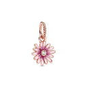 パンドラ ブレスレット チャーム アクセサリー ブランド Pandora Pink Daisy Flower Dangle Charm Bracelet Charm Moments Bracelets - Stunning Women's Jewelry - Gift for Women in Your Life - Made Rose, Cuパンドラ ブレスレット チャーム アクセサリー ブランド