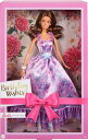バービー バービー人形 Barbie Signature Birthday Wishes Doll, Collectible in Satiny Lilac D...