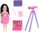 バービー バービー人形 Barbie Toys, Chelsea Doll Accessories Astronomer Set, Career Brunette Small Doll with 5 Science-Themed Pieces Including a Telescopeバービー バービー人形