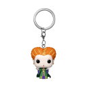 ファンコ FUNKO フィギュア 人形 アメリカ直輸入 Funko POP! Keychain: Disney Hocus Pocus 2- Winifred Sanderson - (Smoke) Novelty Keyring - Collectable Mini Figure - Stocking Filler - Gift Idea - Official Merファンコ FUNKO フィギュア 人形 アメリカ直輸入