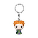 ファンコ FUNKO フィギュア 人形 アメリカ直輸入 Funko Pop Keychain: Hocus Pocus 2 - Winifred Sandersonファンコ FUNKO フィギュア 人形 アメリカ直輸入