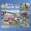 ジグソーパズル 海外製 アメリカ Bits and Pieces - 4-in-1 Multi-Pack 300 Piece Jigsaw Puzzles fo...