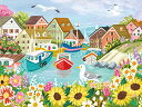 ジグソーパズル 海外製 アメリカ Ceaco - Olivia Gibbs - Sea Town Harbor - 300 Piece Jigsaw Puzzl...