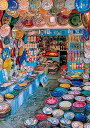 ジグソーパズル 海外製 アメリカ Buffalo Games - Miguel Angel - Chefchaouen Morocco - 500 Piece ...
