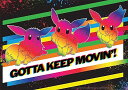 ジグソーパズル 海外製 アメリカ Buffalo Games - Pokemon- Gotta Keep Movin' - 300 Piece Jigsaw P...