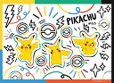 商品情報 商品名ジグソーパズル 海外製 アメリカ Buffalo Games - Pokemon - Doodle Pikachu - 100 Piece Jigsaw Puzzle for Families Challenging Puzzle Perfect for Family Time - 100 Piece Finished Size is 15.00 x 11.00ジグソーパズル 海外製 アメリカ 商品名（英語）Buffalo Games - Pokemon - Doodle Pikachu - 100 Piece Jigsaw Puzzle for Families Challenging Puzzle Perfect for Family Time - 100 Piece Finished Size is 15.00 x 11.00 商品名（翻訳）バッファローゲーム ポケモン 落書き ピカチュウ 100ピース ジグソーパズル 家族で楽しめるチャレンジングパズル 100ピース 完成サイズ 15.00 x 11.00 型番4835 ブランドBuffalo Games 商品説明（自動翻訳）ピカチュウの周りに稲妻とポケボールが描かれたカラフルな落書きアートが特徴のバッファローゲームスの100ピースポケモンジグソーパズルです！バッファローゲームスのジグソーパズルは、すべてリサイクルボードから製造されています。精密なカッティング技術により、すべてのピースがぴったりとはまります。パズルのポスターも付いているので、完成図を見ながらパズルを組み立てることができます。?2023 Pok?mon / Nintendo / Creatures / GAME FREAK.任天堂 関連キーワードジグソーパズル,海外製,アメリカこのようなギフトシーンにオススメです。プレゼント お誕生日 クリスマスプレゼント バレンタインデー ホワイトデー 贈り物