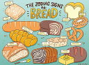ジグソーパズル 海外製 アメリカ Ceaco ? Bread Zodiac - 300 Piece Jigsaw Space Saver Puzzle ? Pu...