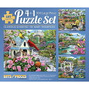 ジグソーパズル 海外製 アメリカ Bits and Pieces ? 4-in-1 Multi-Pack 300 Piece Jigsaw Puzzles fo...