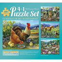 ジグソーパズル 海外製 アメリカ Bits and Pieces - Multipack of Four (4) 4-In-1 300 Piece Jigsaw...