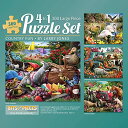 ジグソーパズル 海外製 アメリカ Bits and Pieces - 4-in-1 Multi-Pack - 300 Piece Jigsaw Puzzles ...