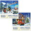 ѥ  ꥫ Bits and Pieces - Value Set of Two (2) 1000 Piece Jigsaw Puzzles for Adults - Puzzles Measure 20