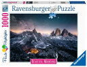 ジグソーパズル 海外製 アメリカ Ravensburger Puzzle Three Pewter Dolomites - 1000 Piece Puzzle,...