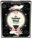 ボードゲーム 英語 アメリカ 海外ゲーム Morbid The Lunar Dial Game - Alter The Phases of The Moon S...