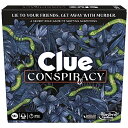 ボードゲーム 英語 アメリカ 海外ゲーム Clue Conspiracy Board Game fo ...