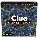 ボードゲーム 英語 アメリカ 海外ゲーム Clue Conspiracy Board Game for Adults and Teens, Secret Rol...