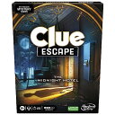 ボードゲーム 英語 アメリカ 海外ゲーム Clue Escape: The Midnight Hotel Board Game, Clue Escape Roo...