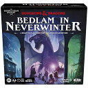 ボードゲーム 英語 アメリカ 海外ゲーム Hasbro Gaming Dungeons & Dragons: Bedlam in Neverwinter Boa...