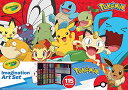 ボードゲーム 英語 アメリカ 海外ゲーム Crayola Pok?mon Imagination Art Set (115pcs), Kids Art Kit,...