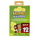 ボードゲーム 英語 アメリカ 海外ゲーム Mattel Games Skip-Bo Masters Card Game for Adults, Family Games for Game Night, Play Numbers in Order for 2-6 Playersボードゲーム 英語 アメリカ 海外ゲーム