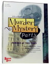 ボードゲーム 英語 アメリカ 海外ゲーム University Games Murder Mystery Party: Murder at Tall Oaksボードゲーム 英語 アメリカ 海外ゲーム