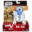 ボードゲーム 英語 アメリカ 海外ゲーム Bop It! Game Star Wars R2-D2 Edition, Gifts for Kids, Elect...