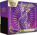 ボードゲーム 英語 アメリカ 海外ゲーム Pokemon TCG: Scarlet and Violet Elite Trainer Box - Miraidon Purple (1 Full Art Promo Card, 9 Boosters and Premium Accessories)ボードゲーム 英語 アメリカ 海外ゲーム