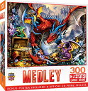 ジグソーパズル 海外製 アメリカ MasterPieces 300 Piece EZ Grip Jigsaw Puzzle - Dragon's Horde -...