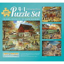 ジグソーパズル 海外製 アメリカ Bits and Pieces ? 4-in-1 Multi-Pack 300 Piece Jigsaw Puzzles fo...
