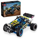 レゴ LEGO Technic Off-Road Race Buggy Buildable Car Toy, Cool Toy for 8 Year Old Boys, Girls and Kids who Love Rally Contests, Race Car Toy Featuring Moving 4-Cylinder Engine and Working Suspension, 42164レゴ